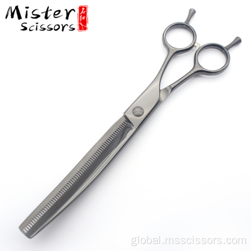 Pet Curved Thinning Scissors Professional Pet  Scissors Down Bend Shear Supplier